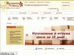 Sites similar to krestiki.ru