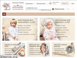 Sites similar to krestilnoe.ru