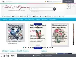 Sites similar to krestitch.ru