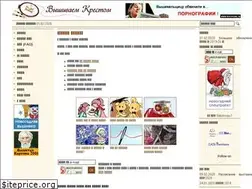 Sites similar to krestom.ru