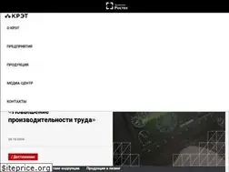 Sites similar to kret.com