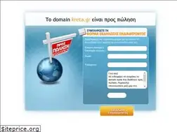 Sites similar to kreta.gr