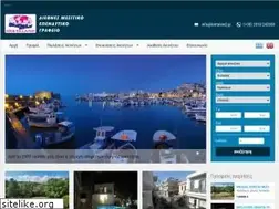Sites similar to kretaland.gr
