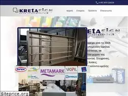 Sites similar to kretasign.gr