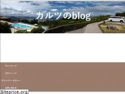 Sites similar to kreuz-kudoyama.com