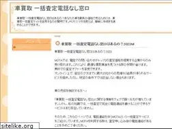 Sites similar to krevetiduseci.info