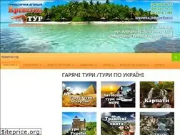 Sites similar to krevetka-tour.com.ua
