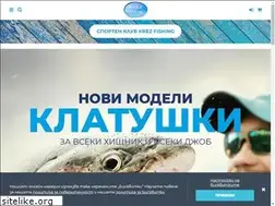 Sites similar to krez-fishing.com