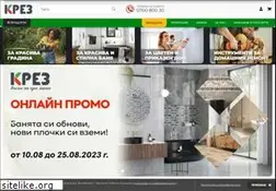 Sites similar to krez.bg