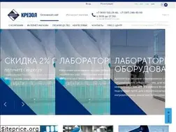 Sites similar to krezol.ru