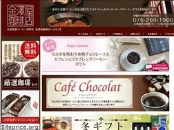 Sites similar to krf.co.jp