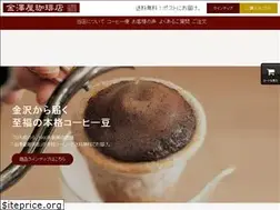 Sites similar to krf.coffee