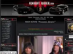 Sites similar to krfan.ru