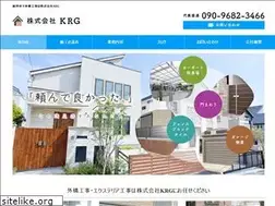 Sites similar to krg-20110706.com