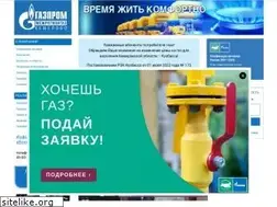 Sites similar to krg42.ru