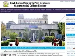Sites similar to krgcgwalior.org