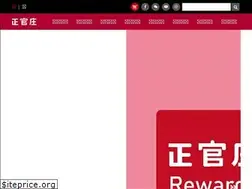 Sites similar to krgchina.com