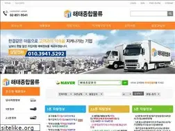 Sites similar to krgls.kr