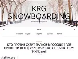Sites similar to krgsnowboarding.kz