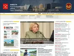 Sites similar to krgv.ru