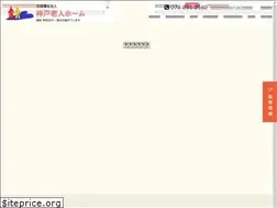 Sites similar to krh-sumiyoshi.com