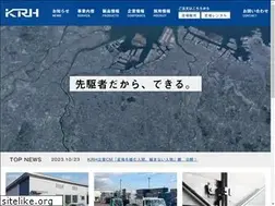 Sites similar to krh.co.jp