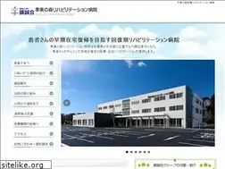 Sites similar to krh.jp