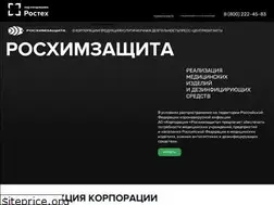 Sites similar to krhz.ru