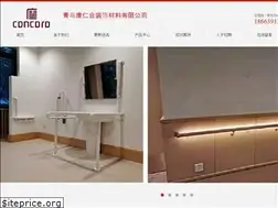 Sites similar to krhzs.com