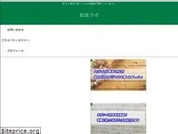 Sites similar to kri-open-inv.jp