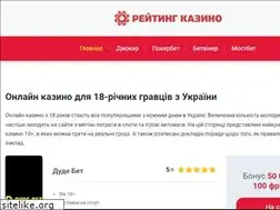 Sites similar to kri.com.ua