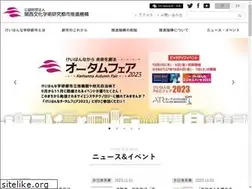 Sites similar to kri.or.jp
