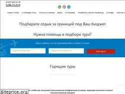 Sites similar to kriadera.kz