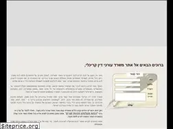 Sites similar to kricheli.com