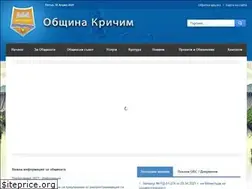 Sites similar to krichim.bg