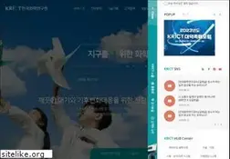 Sites similar to krict.re.kr