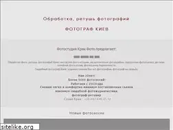 Sites similar to krikfoto.com