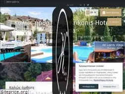 Sites similar to krikonis-hotel.gr