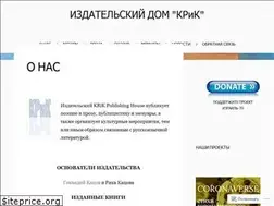 Sites similar to krikph.com
