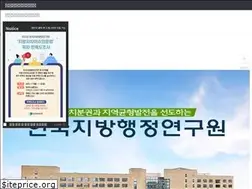 Sites similar to krila.re.kr