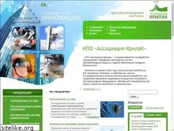 Sites similar to krilak.ru