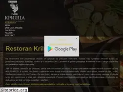Sites similar to krilca.rs