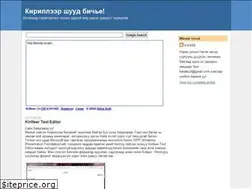 Sites similar to krilleer.blogspot.jp