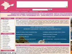 Sites similar to krim.biz.ua
