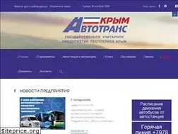 Sites similar to krimavtotrans.info