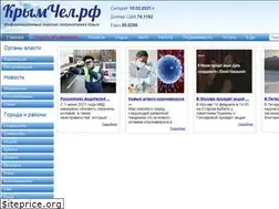 Sites similar to krimchel.ru