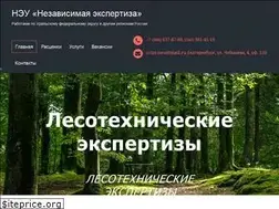 Sites similar to krimex-neu.com