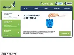 Sites similar to krimexpress.eu