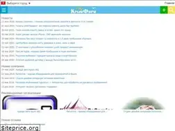 Sites similar to krimfirm.com