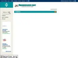 Sites similar to krimi.dir.bg